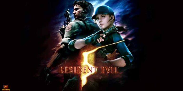 Resident Evil 5