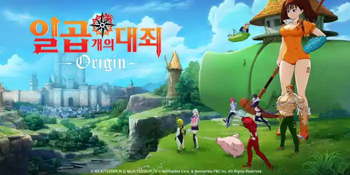The Seven Deadly Sins: Origin
