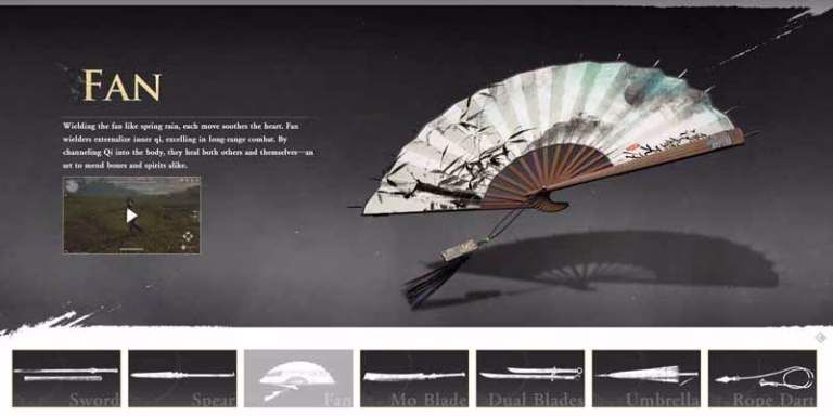 Quạt (Fan)